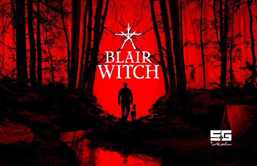 نمرات بازی Blair Witch