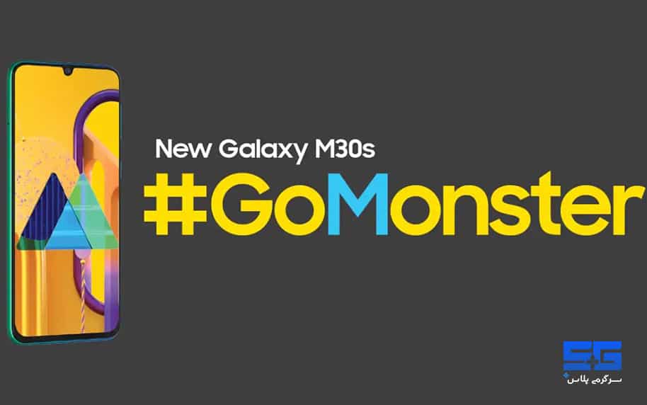 نقد و بررسی اولیه Samsung Galaxy M30s